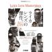 [книга@/ журнал ]/LeicaLensMasterpiece ( хобби Japan MOOK)/ хобби Japan 