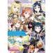 [ бесплатная доставка ][книга@/ журнал ]/ Rav Live! school идол фестиваль Aqours official illustration book 5/KADOKAWA