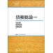 [ бесплатная доставка ][книга@/ журнал ]/. право общий теория ( Япония критика фирма Basic * серии )/ камень рисовое поле Gou / работа ..../ работа . глициния ../ работа 