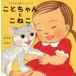 [книга@/ журнал ]/.. старательно ... ритм . веселый 5*7*5/.книга@../.. Yoshida более того ./.