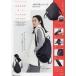 [книга@/ журнал ]/SENSE OF PLACE by URBAN RESEARCH TRIANGULAR SILHOUETTE BACKPACK BOOK/ "Остров сокровищ" фирма 