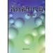 [ бесплатная доставка ][книга@/ журнал ]/ новый . линия форма плата число новый оборудование версия /... 2 / работа 