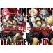 [ free shipping ][book@/ magazine ]/[ new goods the whole comics set ]gob rinse re year out .: year one [1-11 volume till set ] ( Young gun gun comics )/. rice field . person /..