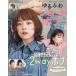 [книга@/ журнал ]/.... Short &amp; Bob 25 (NEKO)/ кошка *pa желтохвост sing