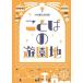 [книга@/ журнал ]/ слово. парк отдыха / внутри рисовое поле . Taro 