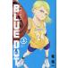 [��/����]/BLUE DOT 3 (��ǯ�����ԥ��󡦥��ߥå���)/���ư�/��(���ߥå���)