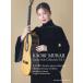 [книга@/ журнал ]/... тканый гитара Solo * коллекция 3/... тканый Sato . мир 