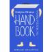 [книга@/ журнал ]/HAND BOOK большой . большой следующий .Works &amp; Process/ большой . большой следующий ./ работа 