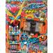 [ бесплатная доставка ][книга@/ журнал ]/ Kamen Rider Gotcha -do.....!fi- балка (.. фирма MOOK)/.. фирма 
