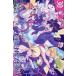 [книга@/ журнал ]/EDENS ZERO 30 ( еженедельный Shonen Magazine KC)/ подлинный остров hiro/ работа ( комиксы )