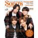 [книга@/ журнал ]/Songs magazine 14 (RittorMusicMook)/lito- музыка 