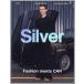 [книга@/ журнал ]/Silver 22 ( носитель информации Boy Mucc )/THOUSAN