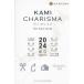 [ бесплатная доставка ][книга@/ журнал ]/KAMI CHARISMA Hair Salon Guide 2024 Tokyo Hokkaido Tohoku Kanto Chuubu Kinki China Сикоку Kyushu * Okinawa /KAMICHARISMA реальный line комитет / сборник 