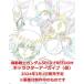 [ бесплатная доставка ][книга@/ журнал ]/ Mobile Suit Gundam SEED FREEDOM герой архив / Bandai Namco плёнка Works /..( монография * Mucc )