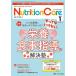 [ бесплатная доставка ][книга@/ журнал ]/Nutrition Care пациент . главный .. питание. [ знания ].[ технология ]... делать no. 17 шт 1 номер (2024-1)/metika выпускать 
