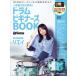 [книга@/ журнал ]/ популярный искривление . впервые .! барабан начинающий zBOOK (RittorMusicMook)/ лес .. futoshi 