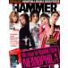 [книга@/ журнал ]/METAL HAMMER JAPAN ( metal Hummer * Japan ) Vol.16 [Cover] NEMOPHILA (RittorMusicMook)/lito- музыка 