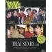 [ бесплатная доставка ][книга@/ журнал ]/ViVi men целиком один шт. Thai ike men THAI STARS Vol.1 ( отдельный выпуск ViVi)/.. фирма ( монография * Mucc )