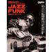 [ бесплатная доставка ][книга@/ журнал ]/... Jazz вентилятор k(RittorMusicMook)/lito- музыка ( монография * Mucc )