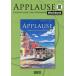 [book@/ magazine ]/APPLAUSE ENGLISH LOGIC AND EXPRESSION 3 Workbook/... editing part 