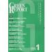[ бесплатная доставка ][книга@/ журнал ]/GREEN REPORT 529/...