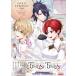 [ бесплатная доставка ][книга@/ журнал ]/even if TEMPEST series официальный visual вентилятор книжка FROM DUSK TILL DAWN (B's-LOG COLLECTION)/ лес поэзия тканый /... документ звук /..( одиночный line 