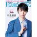 [ free shipping ][book@/ magazine ]/ world * figure skating / Shinshokan 