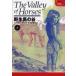 [книга@/ журнал ]/. сырой лошадь. . сверху /. документ название :The valley of horses (eila- наземный. . человек )/ Gene *auru/ произведение .. рисовое поле ../ перевод ( монография * Mucc )