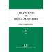 [ бесплатная доставка ][книга@/ журнал ]/THE JOURNAL OF ORIENTAL STUDIES Vol.33(2024)/ Восток . Gakken . место 
