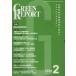 [ бесплатная доставка ][книга@/ журнал ]/GREEN REPORT 530/...
