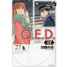 [книга@/ журнал ]/Q.E.D.iff - подтверждение конец -27 ( ежемесячный Shonen Magazine KC)/ Kato изначальный ./ работа ( комиксы )