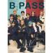 [book@/ magazine ]/BACKSTAGE PASS ( back * stage * Pas ) 2024 year 7 month number [W cover ] INI / NOA/sinko- music * entertainment ( magazine )