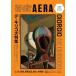 [книга@/ журнал ]/ искусство AERAte* сверло ko большой специальный выпуск / утро день газета выпускать / сборник ( монография * Mucc )