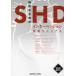 [ бесплатная доставка ][книга@/ журнал ]/.. память больница SHD Inter Ben shon практика manual /. часть свет глава /.... доверие самец /( другой ) редактирование 