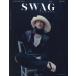 [книга@/ журнал ]/SWAG HOMMES -swag Homme - ISSUE19 SPECIAL COVER EDITION ( San-Ei Mucc )/browny