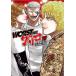 [книга@/ журнал ]/WORST вне . Glyco 27 ( Shonen Champion * комиксы * extra )/ высота .hirosi/ оригинальное произведение Suzuki дракон ta/ манга ( комиксы )