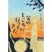 [книга@/ журнал ]/.. место . предоставить ../. столица ./ работа . доверие ./ перевод . Michiko / перевод 
