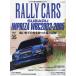 [книга@/ журнал ]/RALLY CARS Vol.35 SUBARU IMPREZA WRC 2003-2005 ( San-Ei Mucc )/ thank ( монография * Mucc )