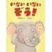 [книга@/ журнал ]/ нет нет ..!/ большой .. futoshi /.. гора .. 2 /.
