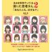 [ бесплатная доставка ][книга@/ журнал ]/ есть день .......... пациент san 2 [ вы тоже,...!?]/ остров рисовое поле ./ работа 
