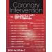 [ бесплатная доставка ][книга@/ журнал ]/CoronaryInterve 20-2/ носитель информации rufa