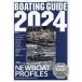 [книга@/ журнал ]/2024 BOATING GUIDE (KAZI Mucc )/. фирма 