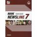 [ бесплатная доставка ][книга@/ журнал ]/NHK NEWS LINE: изображение ...NHK английский язык News . сообщать Япония 7 [ ответ * перевод нет ]/ Yamazaki ../ сборник работа Stella M.Yamazaki/ сборник работа Erika C.Yamaz