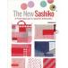 [ бесплатная доставка ][книга@/ журнал ]/The New Sashiko A Fresh Approach to Japanese Embroidery/sashikonami/( работа ) AlisonWatts/( перевод )