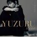 [книга@/ журнал ]/ Hanyu Yuzuru фотоальбом YUZURU HANYU/ Yaguchi ./ фотосъемка 