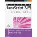 [ бесплатная доставка ][книга@/ журнал ]/p5js...JavaScript введение (Future)/ Aoki ./ работа . видеть ../ работа рисовое поле средний . один ./..