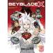 [книга@/ журнал ]/BEYBLADE X( Bay Blade X ) 3 ( Tentomushi Comics специальный )/ река книга@.../ оригинальное произведение .. свет / оригинальное произведение . вода .../ манга ( комиксы )