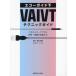 [ бесплатная доставка ][книга@/ журнал ]/ eko - гид внизу VAIVT technique гид автобус kyula- доступ ..*..... делать / весна .../ редактирование 