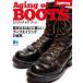 [ бесплатная доставка ][книга@/ журнал ]/[ переиздание ] Lightning Archives AGING OF BOOTS старение ob ботинки / износ te-ji