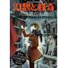 [ бесплатная доставка ][книга@/ журнал ]/ иллюзия .... тайна . книжный шкаф Short Short * машина ni Val /[ иллюзия ....] редактирование ./ сборник 